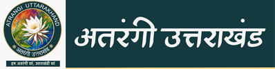 Atrangi Uttarakhand