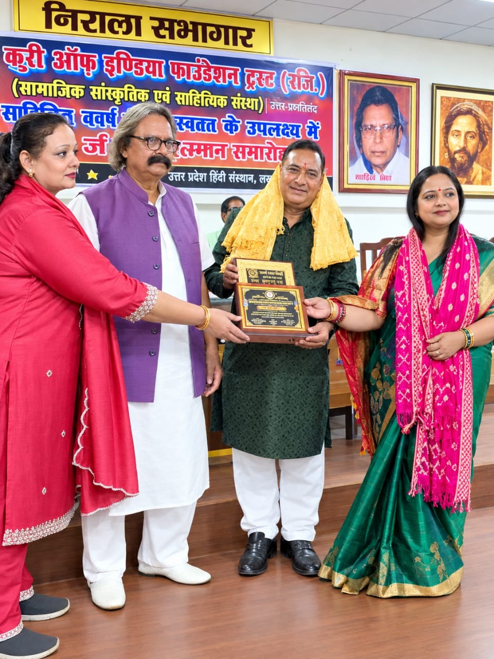 “शिक्षक, कवि, साहित्यकार डॉ. नरेश चन्द्र उनियाल को “महादेवी वर्मा विश्व भूषण सम्मान”