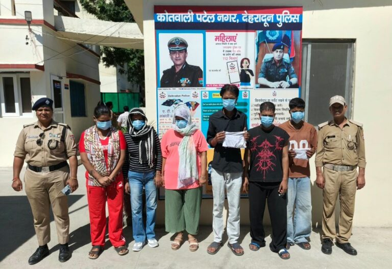 पटेलनगर में किराये के कमरे में चल रहे देह व्यापार का भंडाफोड़, छह गिरफ्तार
