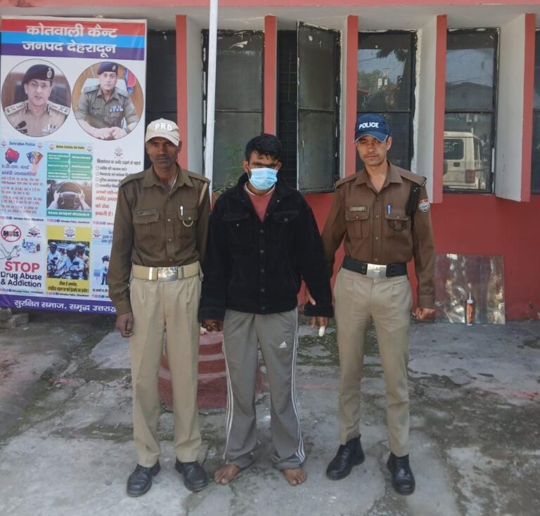देहरादून पुलिस ने हिमाचल प्रदेश से दबोचा 15 हजार का इनामी गैंगस्टर, चोरी-नकबजनी गिरोह से जुड़ा है आरोपी