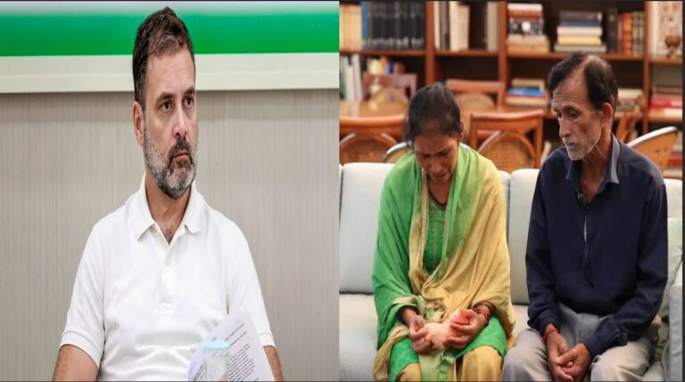 अंकिता के माता-पिता की हिरासत पर भड़के राहुल गांधी, सरकार पर लगाया पीड़ितों की आवाज दबाने का आरोप